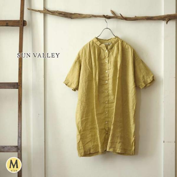 SUNVALLEY サンバレー リネンの価格と最安値|おすすめ通販を激安で SUNVALLEY サンバレー リネンの価格と最安値|おすすめ通販を激安で
