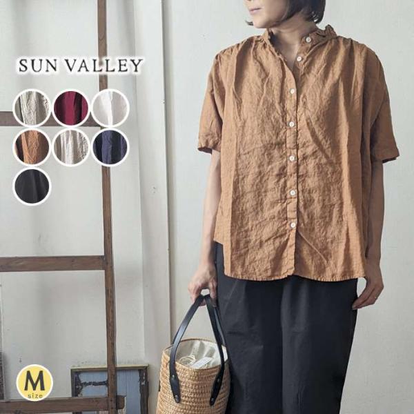 SUN VALLEY（サンバレー） リネン100％シャツブラウス 軽くて涼しい