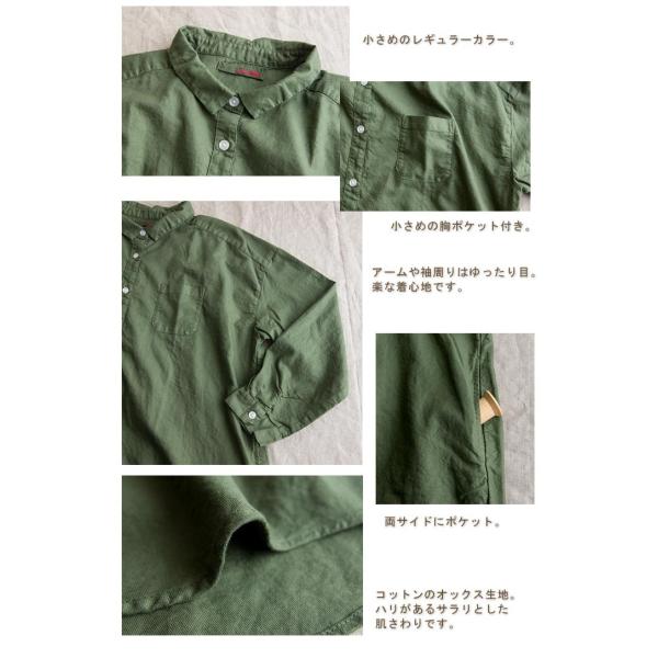 投資する 授業料 有罪 サンバレー 服 ワンピース Tiara Esthe Jp