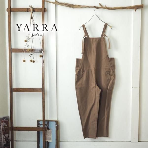 u-ra-la_yr-221014