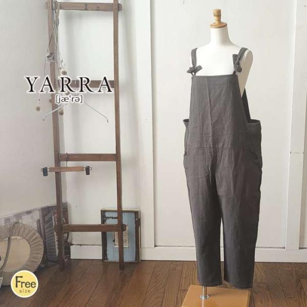 新品 YARRA ヤラ ⿻ コットンリネン サロペットパンツ 柔らか ナチュラル YARRA（ヤラ） オールシーズンコットンリネンサロペットパンツ