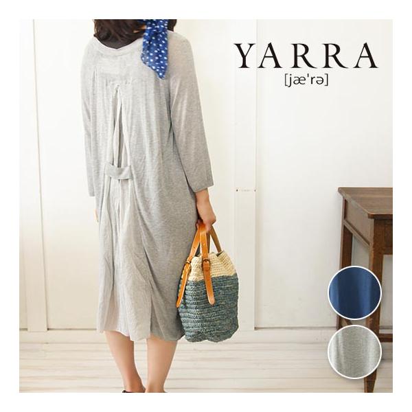 ヤラ Yarra ワンピース 長袖 春 夏 ファッション ナチュラル 服 後ろ別布使い インナー付き ワンピース Buyee Buyee บร การต วกลางจากญ ป น ซ อจากประเทศญ ป น