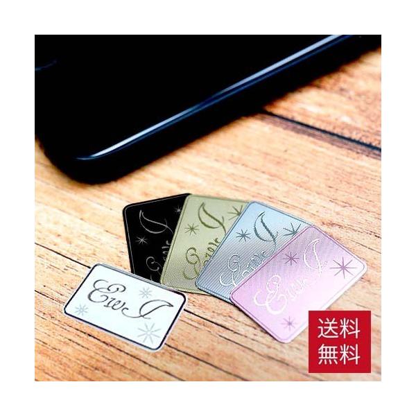 【商品説明】大きさ：13mmX20mm 5枚入り家電製品に貼るだけで特定周波数を99.9％カット！！※お手持ちの電磁波測定器を使用して反応するから、この商品は意味が無いというレビューが時々見受けられます。　全周波数をカットしていませんので必...