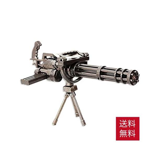 u-rak_gatling
