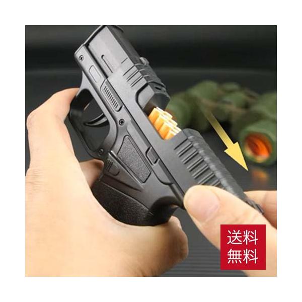 ●ピストル型タバコケース兼用ライターです。●前部サイドにガスを入れてください。(ガスは別売り)●スライドを引いてタバコを出し入れ出来ます。（10本まで入ります)(ロングタイプのタバコは入りません)●ジェットタイプですので、風にも強いです。●...