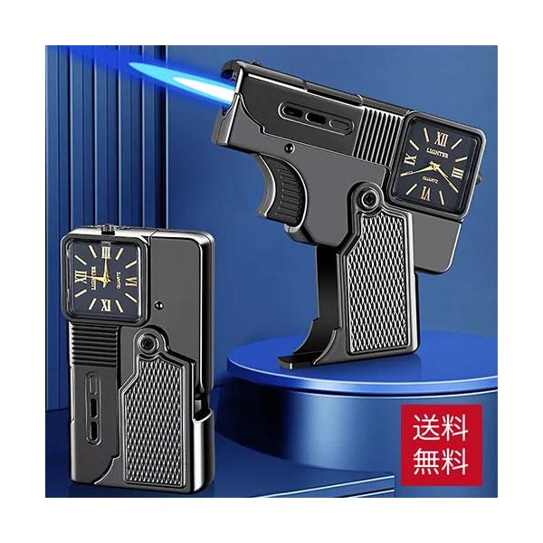 ●ピストル型時計付きライターです。●折りたたんでコンパクトに収納。時計付き●下部にガスを入れてください。(ガスは別売り)●ジェットタイプですので、風にも強いです。●時計の電池交換可能かは不明です。　●サイズ：81X46X19mm 68g 合...
