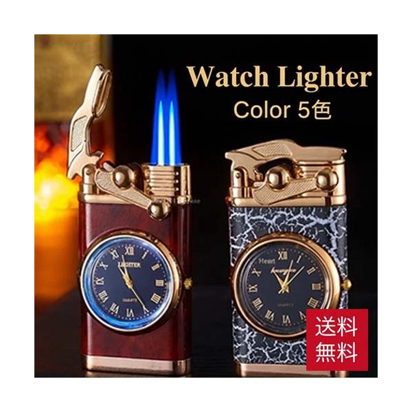 ●ダブルジェット時計付きライター　タイプカラー5色。●下部にガスを入れてください。(ガスは別売り)●火の調整も出来ます。●着火すると時計部分が光ります。●電池交換可能（交換方法は画像参照）●交換電池：ボタン電池 377　SR626SW(Pa...