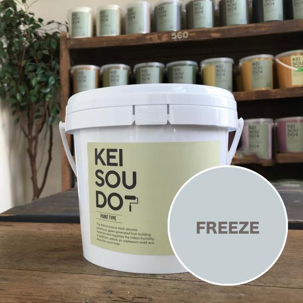 珪藻土 塗料 壁材 ペイント材 KEISOUDO PAINT 1.5kg【FREEZE】