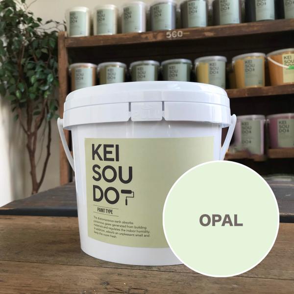 珪藻土 塗料 壁材 ペイント材 KEISOUDO PAINT 1.5kg【OPAL】