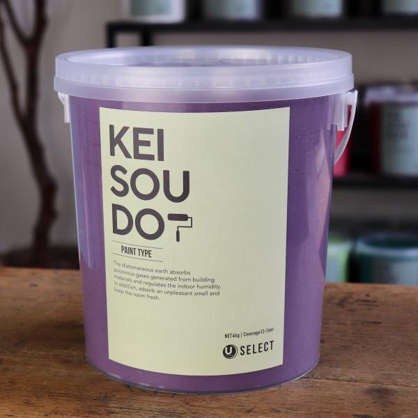 珪藻土 塗料 壁材 内装 内壁 ペイント材 DIY U-SELECT KEISOUDO PAINT 4kg【MAUVE】