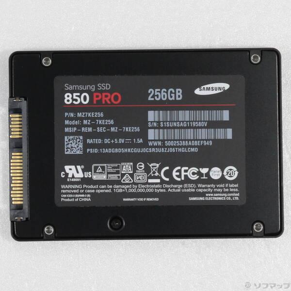 〔中古〕SAMSUNG(サムスン) SSD 850 PRO 2.5 SATA III 256GB MZ-7KE256〔305-ud〕