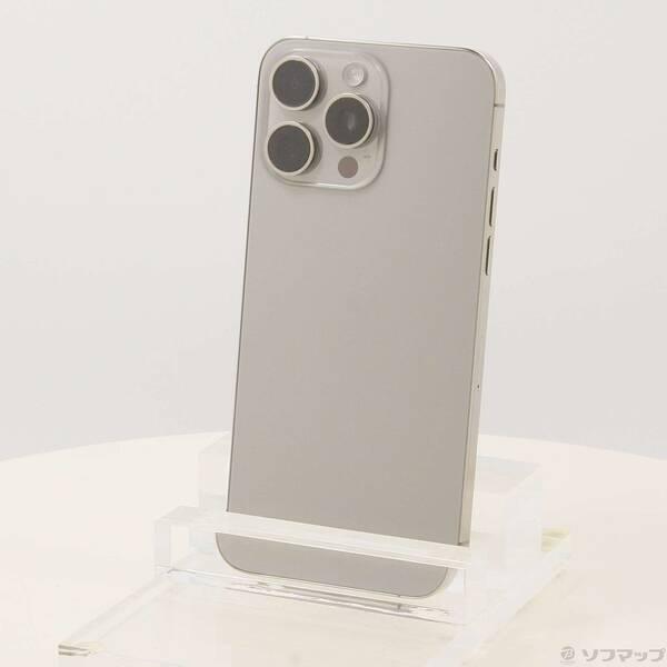 中古〕Apple(アップル) 〔展示品〕 iPhone15 Pro Max 256GB ナチュラル 
