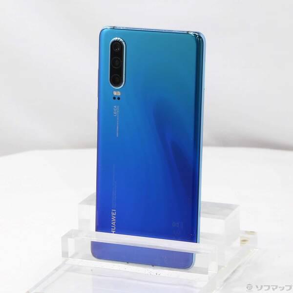 【お値下げ】☆HUAWEI P30　オーロラ☆ Brand Huawei P30 64GB 8GB RAM Aurora - Refurbished