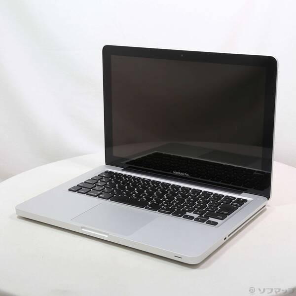 中古〕Apple(アップル) MacBook Pro 13.3-inch Mid-2012 MD101J