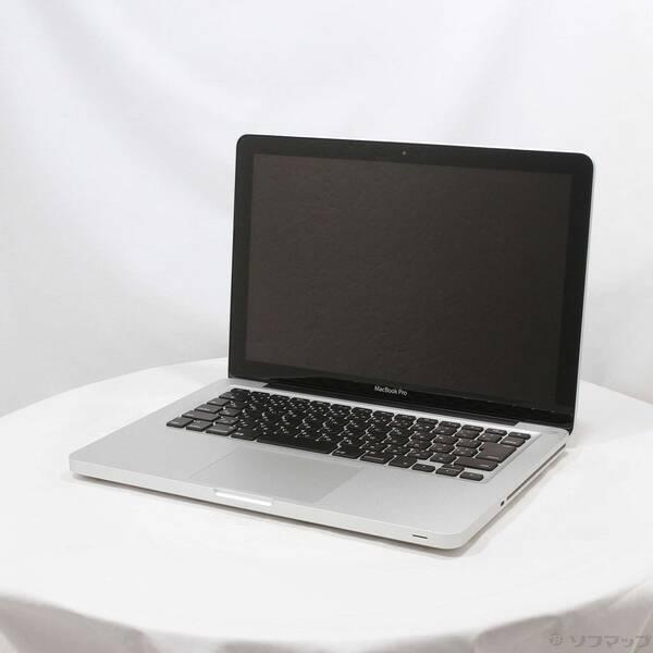 APPLE MacBookPro 13インチ Late2011 MD313J/A APPLE MacBookPro 13インチ Late2011 MD313J/A MacBook Pro 13