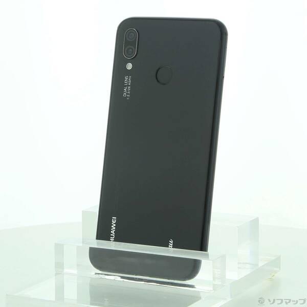 中古〕HUAWEI(ファーウェイ) HUAWEI P20 lite 64GB ミッドナイト