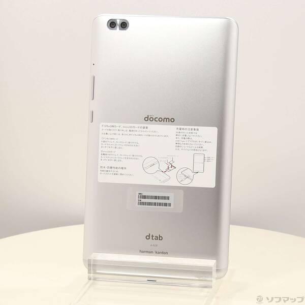 中古〕HUAWEI(ファーウェイ) dtab Compact 32GB シルバー d-02K