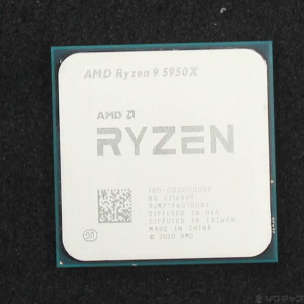 中古〕AMD(エーエムディー) Ryzen 9 5950X 〔3.4GHz/SOCKET AM4 中古〕AMD(エーエムディー) Ryzen 9 5950X 〔3.4GHz/SOCKET AM4