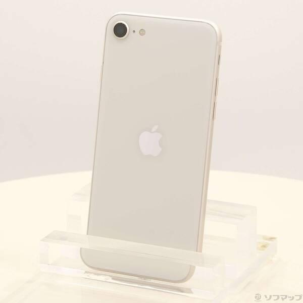 Apple iPhone SE3 128GB スターライト【中古美品】 中古〕Apple(アップル) iPhone SE 第3世代 128GB スターライト