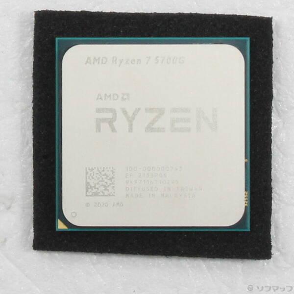 中古〕AMD(エーエムディー) Ryzen 7 5700G 〔3.8GHz／SOCKET AM4 