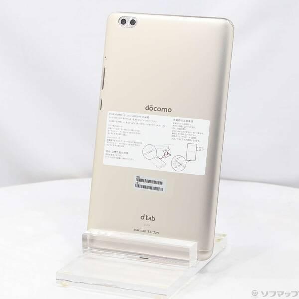タブレット Huawei dtab Compact d-02K Gold Amazon.co.jp: HUAWEI(ファーウェイ) docomo dtab Compact d-02K