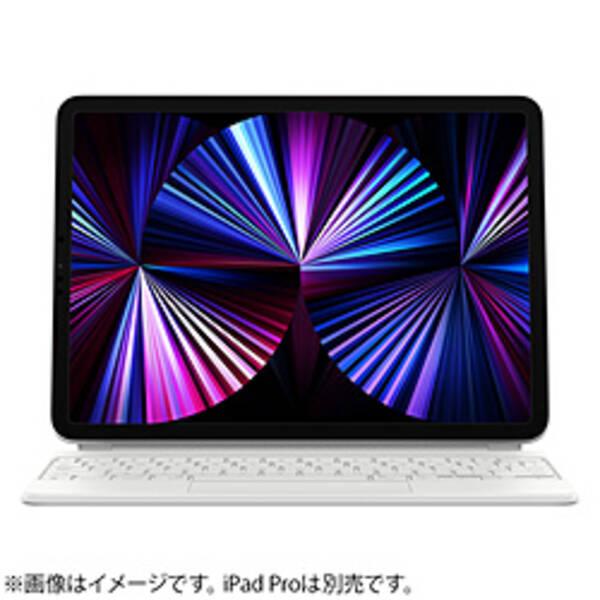 展示品！iPad Magic Keyboard 11インチ用 11インチiPad Air（M2）用Magic Keyboard - 中国語（拼音