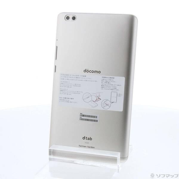Huawei dtab Compact d-02K シルバー HUAWEI dtab Compact d-02K