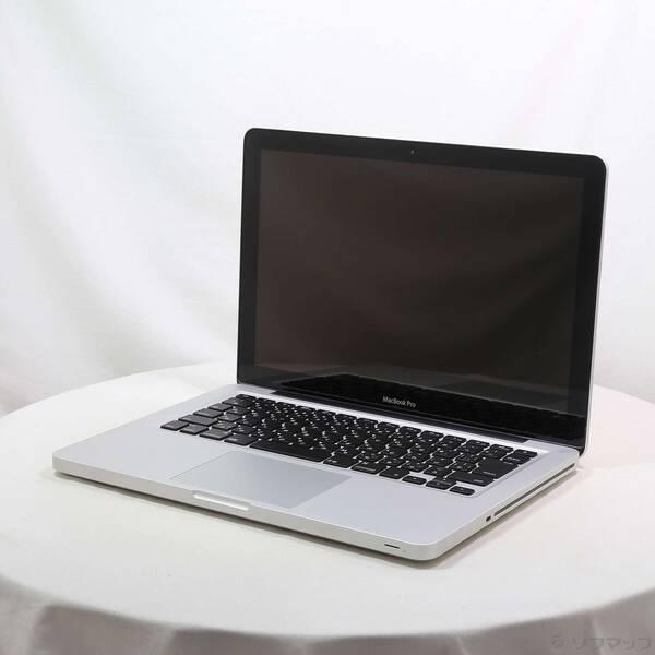 Apple - 中古☆Apple MacBookPro Mid2014 カスタム品 中古☆Apple MacBookPro Mid2014 カスタム品