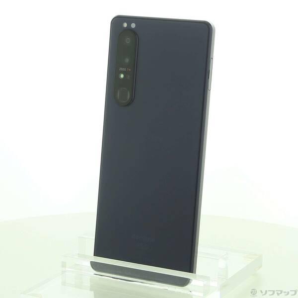 中古〕SONY(ソニー) Xperia 1 III 256GB フロストパープル SO