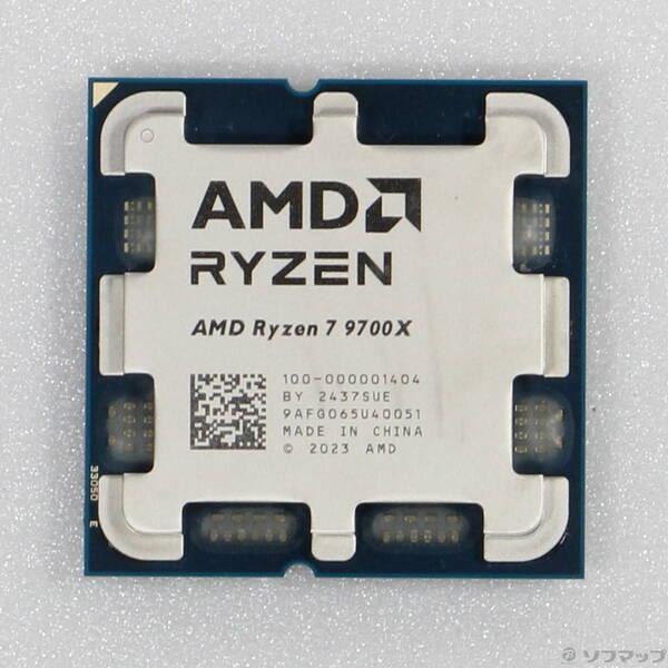 中古 AMD Ryzen 7 9700X 国内正規品 Amazon | AMD Ryzen 7 9700X BOX Socket AM5 / 8コア16スレッド