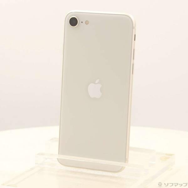 iPhone SE 第3世代 256GB スターライト 本体 美品 中古〕Apple(アップル) iPhone SE 第3世代 256GB スターライト
