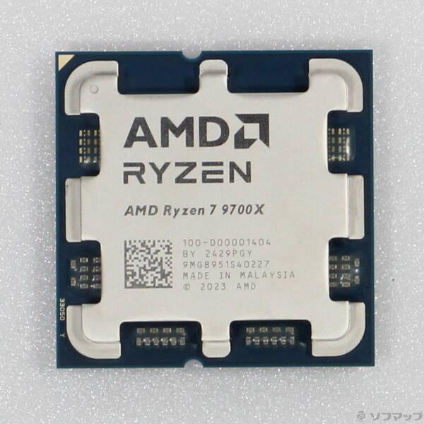 AMD Ryzen 7 9700X 中古品　美品 AMD 〔中古〕Ryzen 7 9700X（中古1ヶ月保証） | パソコン工房