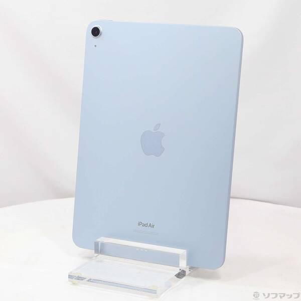 希少☆セリーヌ 毛布☆大人の落ち着きあるピンクにセリーヌロゴ☆未