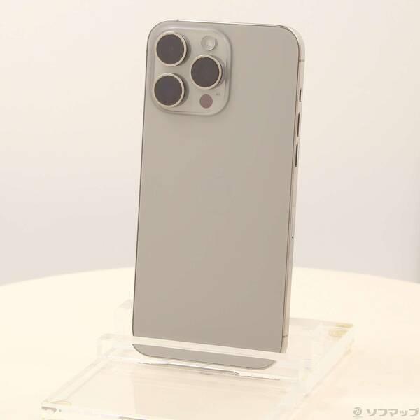 中古〕Apple(アップル) iPhone15 Pro Max 256GB ナチュラル
