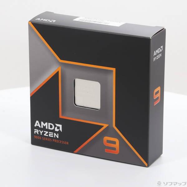 【新品未使用】AMD Ryzen 9 9950X（トレイ品） Amazon | AMD Ryzen 9 9950X トレイ。 | AMD | CPU 通販