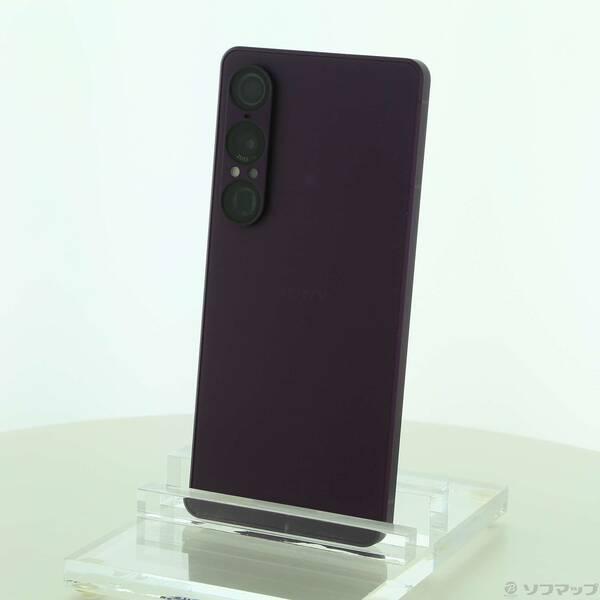 中古〕SONY(ソニー) Xperia 1 VII 256GB オーキッドパープル SO