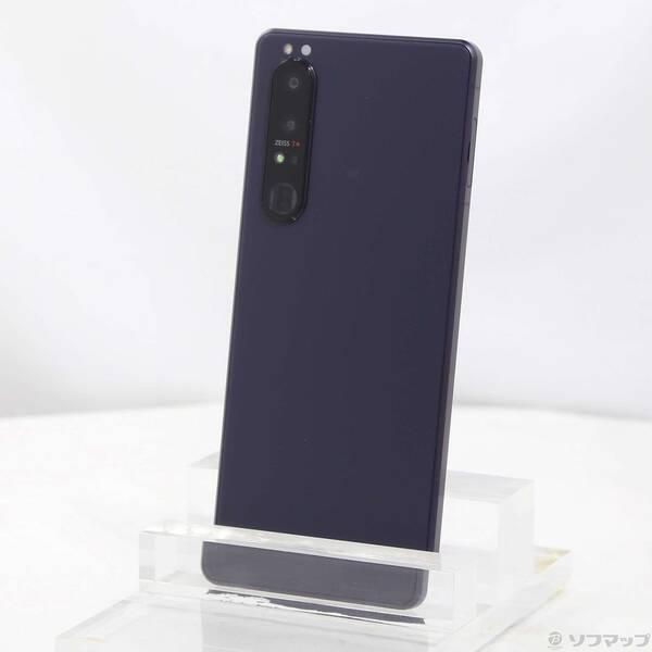 完全未使用 新品 Xperia1Ⅲ XQ-BC42 パープル SIMフリー Amazon.co.jp: ソニー Xperia 1III フロストパープル SIM