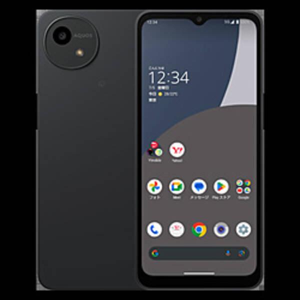 AQUOS wish47ブラック SIMフリー64GB AQUOS wish4（4GB/64GB） ブラック（SIMフリー版） | SHARP