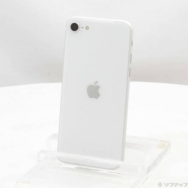 【中古スマホ】Apple iPhoneSE第二世代【MHGQ3J/A】 中古〕Apple(アップル) iPhone SE 第2世代 64GB ホワイト MHGQ3J
