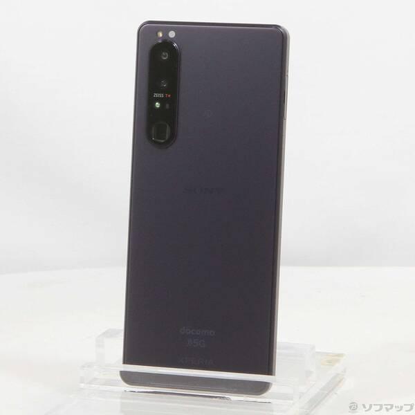 中古〕SONY(ソニー) Xperia 1 III 256GB フロストパープル SO-51B