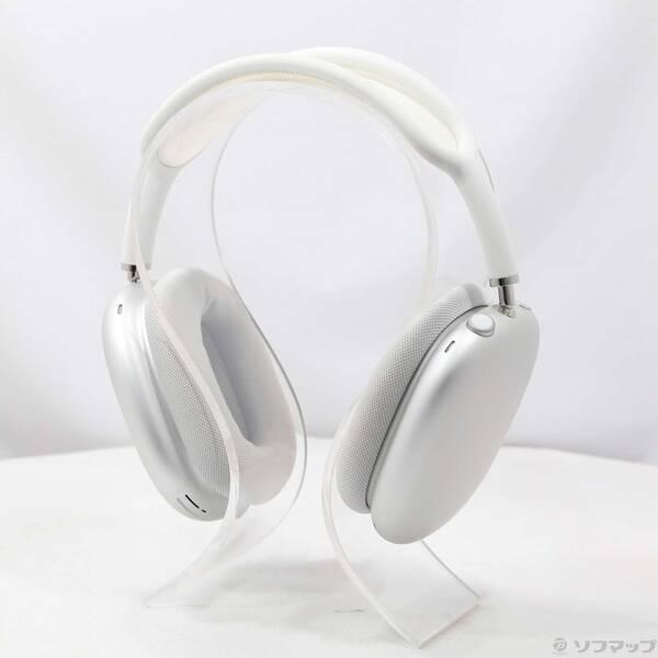 【未使用級】Apple AirPods Max シルバー MGYJ3J/A Apple AirPods Max MGYJ3J/A [シルバー] 価格比較 - 価格.com
