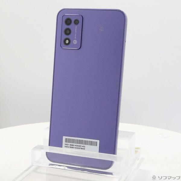 Libero 5G III パープル Y!mobile【新品未使用‼️】 新古品 A202ZT Libero 5G III パープル SIMフリー ワイモバイル