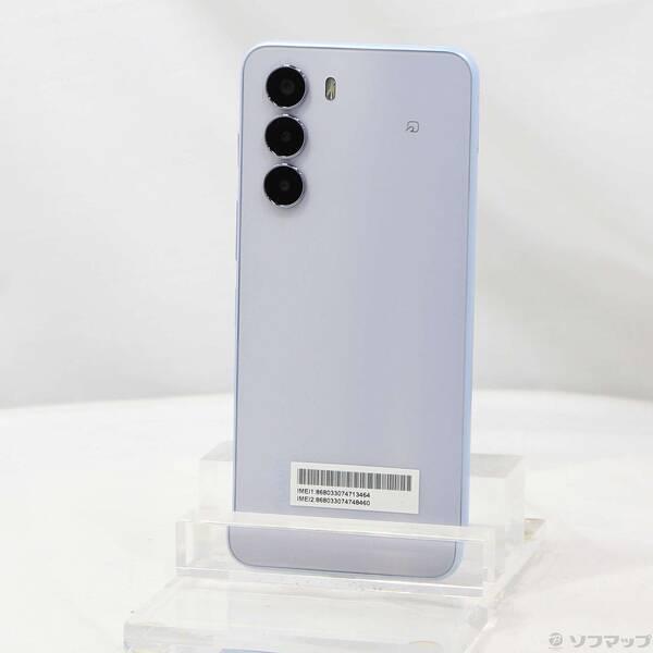 【ほぼ未使用】nubia S 5G ライトパープル nubia S 5G A403ZT[128GB] Y!mobile ライトパープル