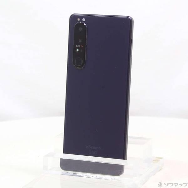 【未使用】Xperia 1 III フロストパープル 256GB docomo 中古〕SONY(ソニー) Xperia 1 III 256GB フロストパープル SO-51B