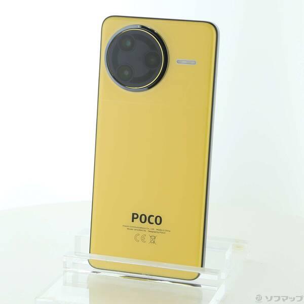 中古〕Xiaomi(シャオミ) POCO F7 Ultra 256GB イエロー MZB0K42JP SIM