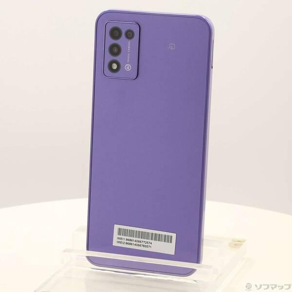 中古〕ZTE Libero 5G III 64GB パープル ZESBY1 Y!mobile SIMフリー