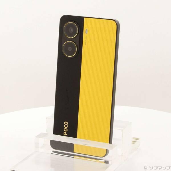 POCO X7 Pro 8GB RAM 256GB ROM イエローSimフりー 【公式通販】