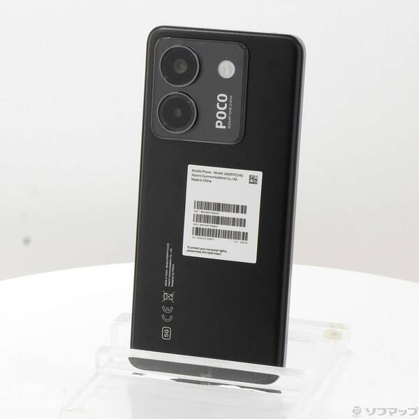 POCO M7 Pro 5G 256GB ブラック 8GB 美品 箱付き 中古〕XIAOMI POCO M7 Pro 5G 256GB ブラック SIMフリー〔262-ud