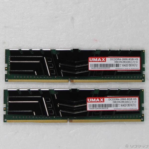 〔中古〕UMAX(ユーマックス) DCDDR4-2666-8GB HS〔305-ud〕