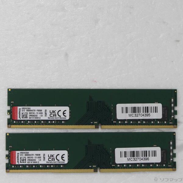 〔中古〕288P PC4-25600 DDR4-3200 16GB 8GB×2枚組〔344-ud〕